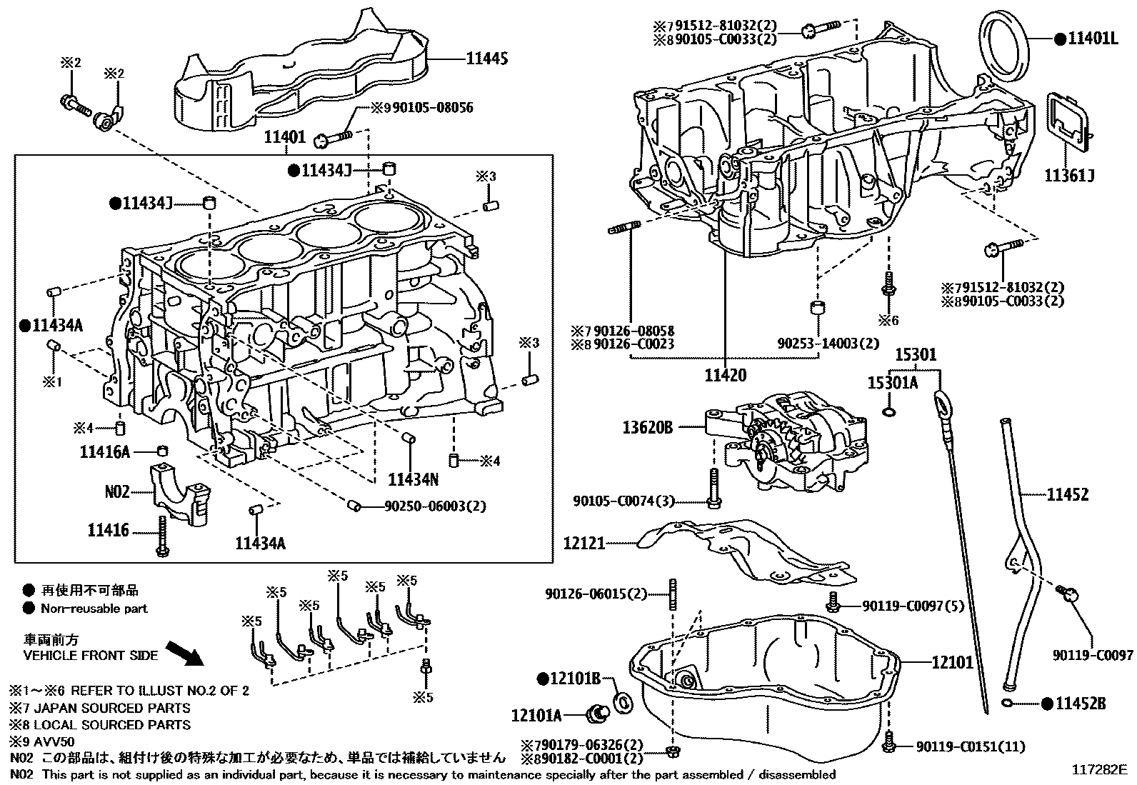 Toyota CAMRY Cylinder Block EPC diagram — 117282E