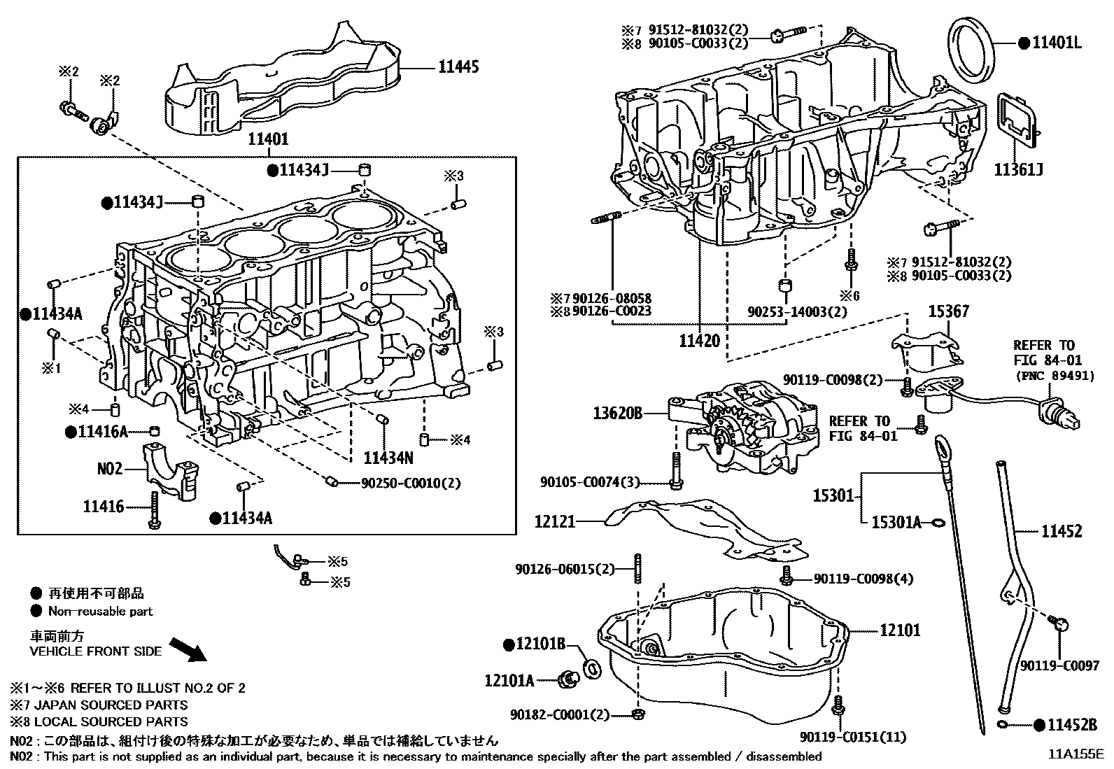 Toyota CAMRY Cylinder Block EPC diagram — 11A155E