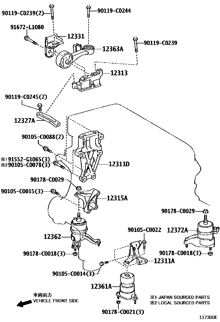 Toyota CAMRY Engine Mounting EPC diagram — 117300E