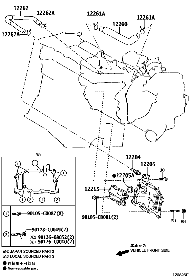 Toyota CAMRY Ventilation Hose EPC diagram — 120826E