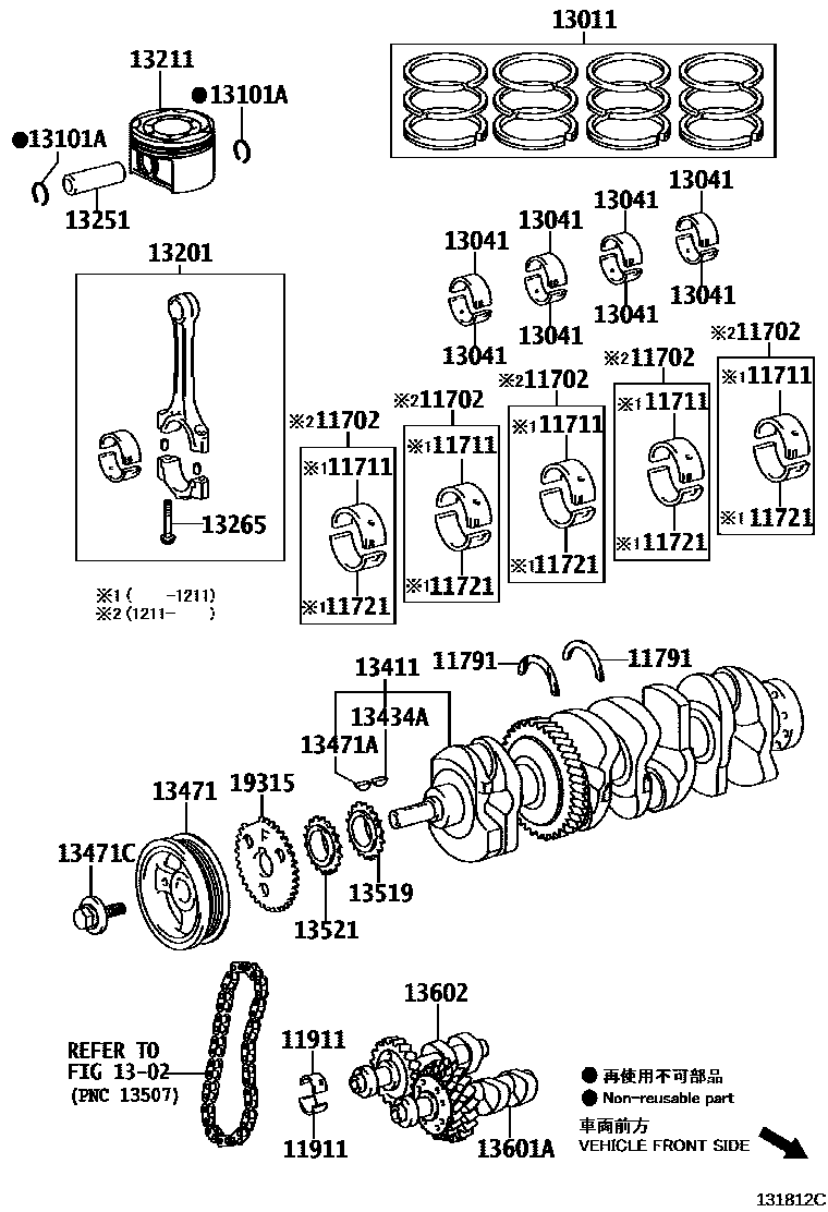 Toyota CAMRY Crankshaft & Piston EPC diagram — 131812C