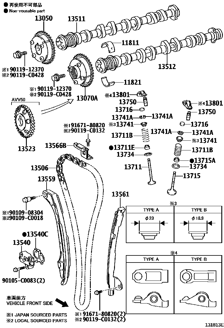 Toyota CAMRY Camshaft & Valve EPC diagram — 131813E