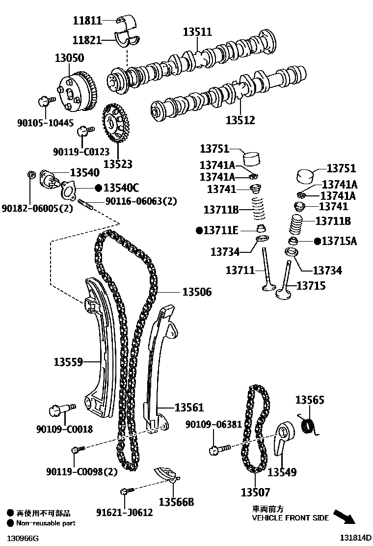 Toyota CAMRY Camshaft & Valve EPC diagram — 131814D