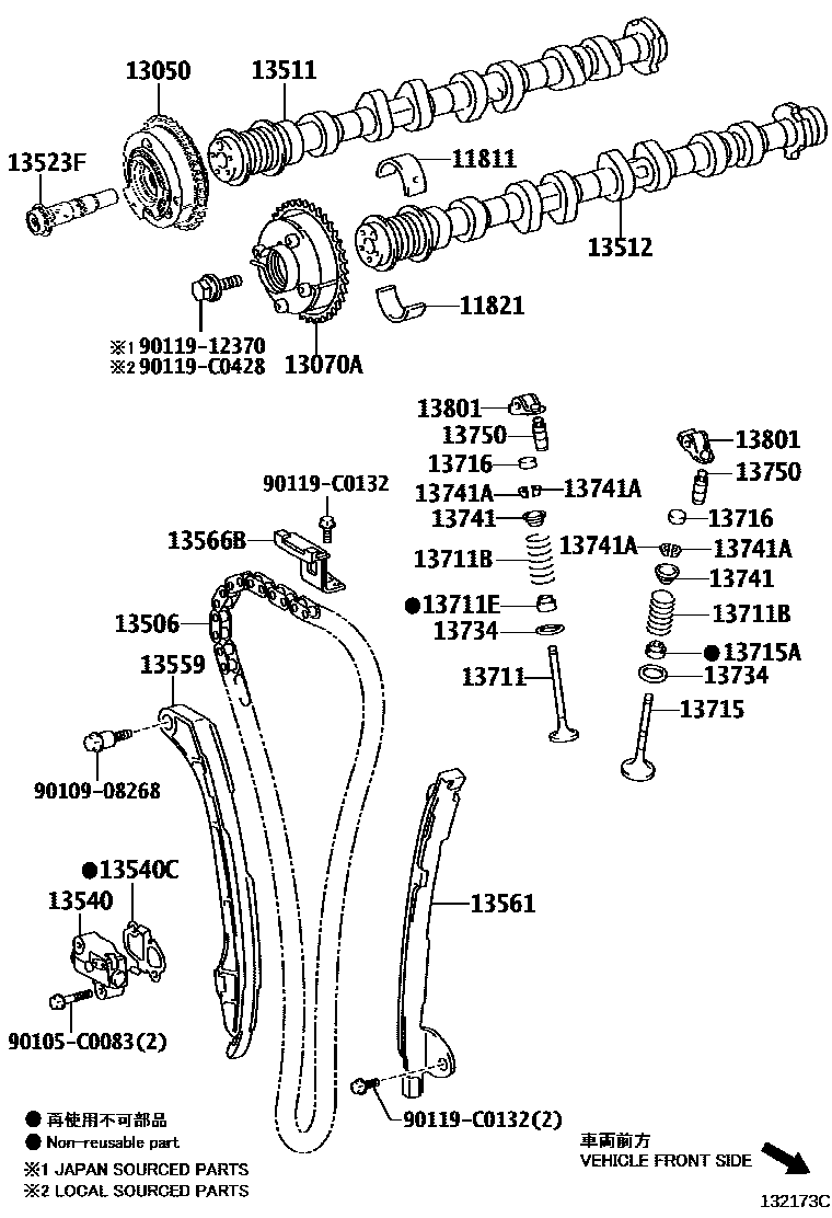 Toyota CAMRY Camshaft & Valve EPC diagram — 132173C