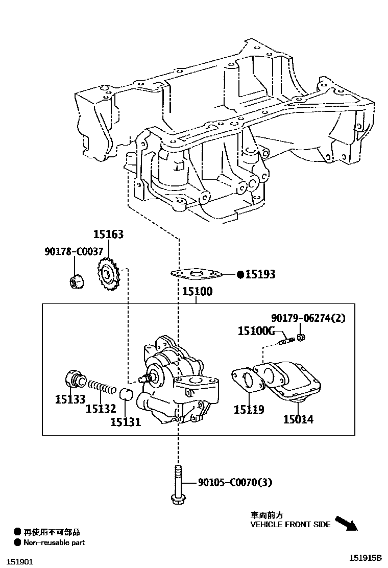 Toyota CAMRY Engine Oil Pump EPC diagram — 151915B
