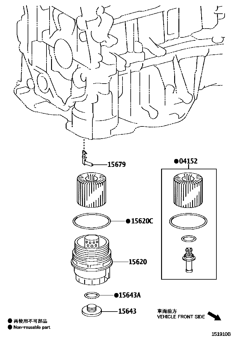 Toyota CAMRY Oil Filter EPC diagram — 151910B