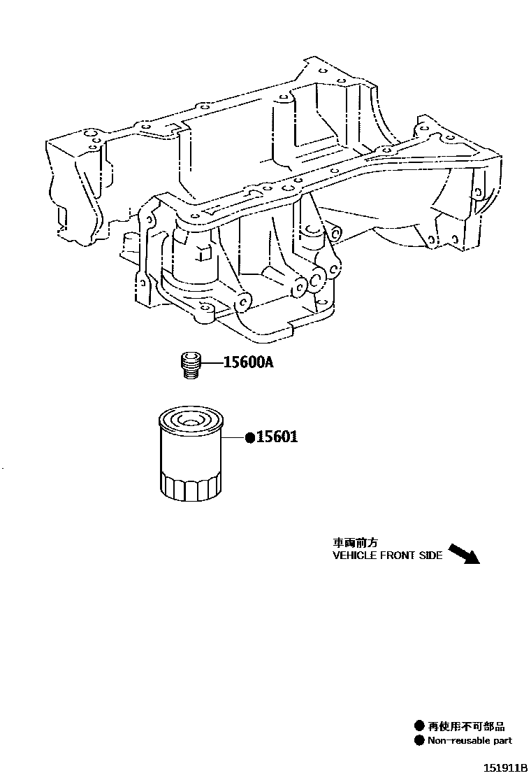 Toyota CAMRY Oil Filter EPC diagram — 151911B
