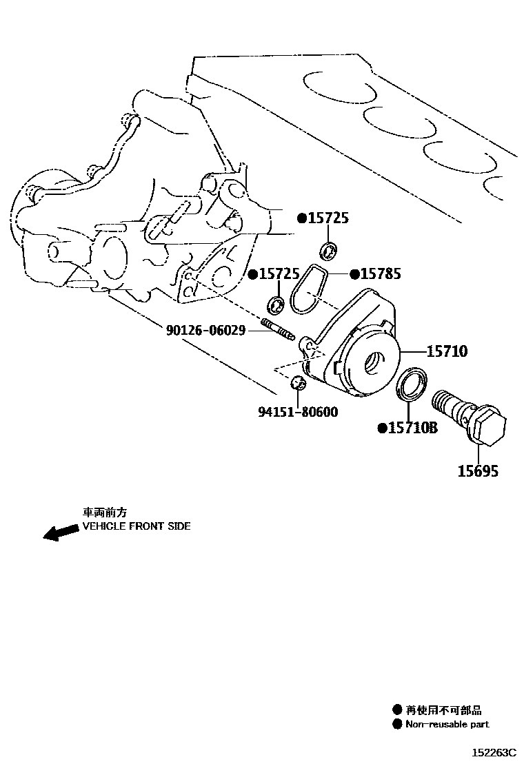 Toyota CAMRY Engine Oil Cooler EPC diagram — 152263C
