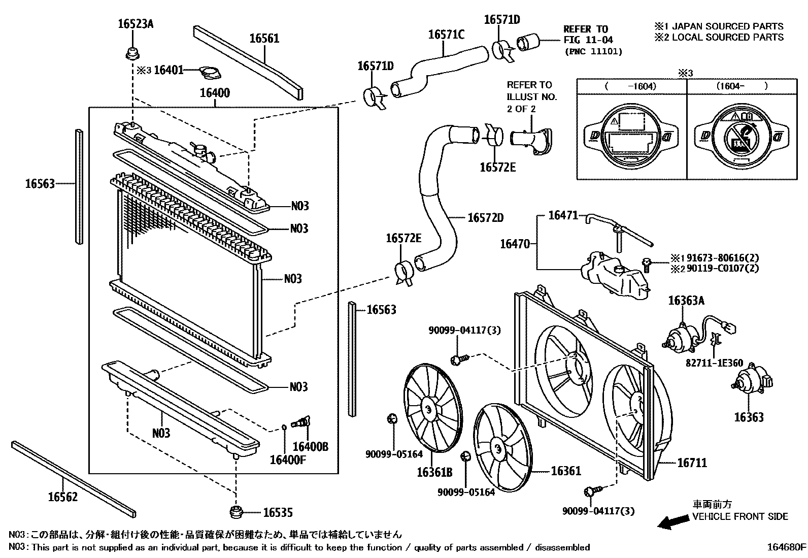 Toyota CAMRY RADIATOR & WATER OUTLET EPC diagram — 164680F