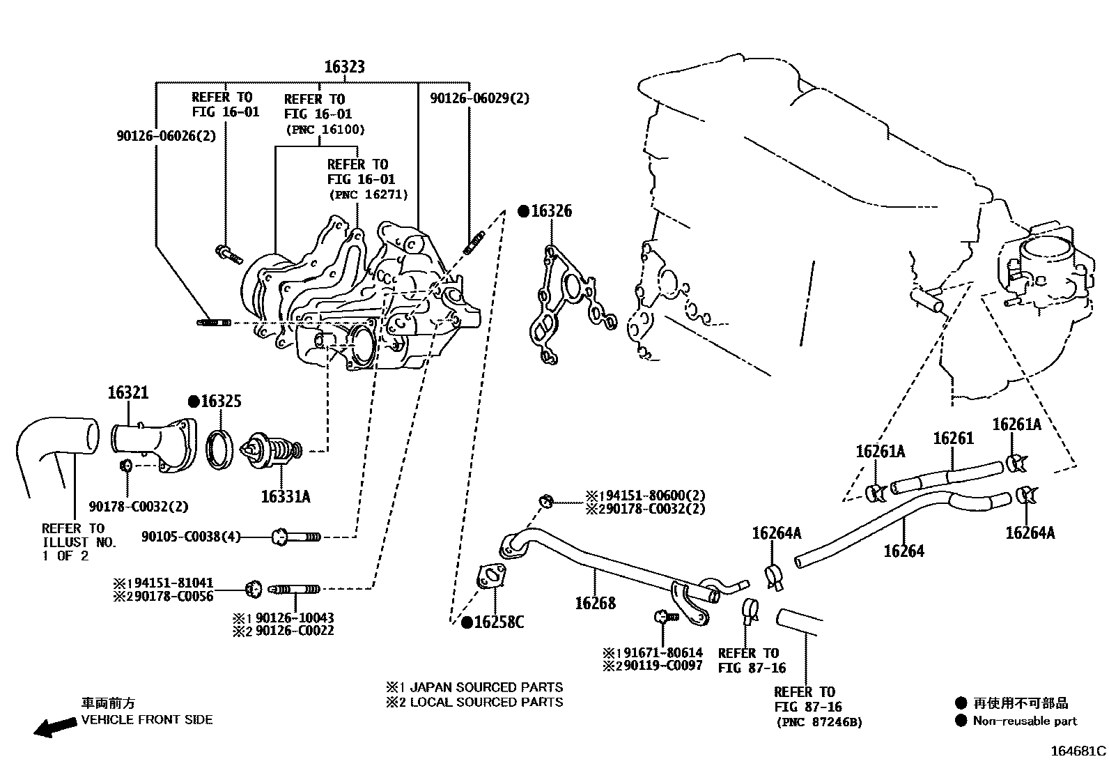 Toyota CAMRY RADIATOR & WATER OUTLET EPC diagram — 164681C