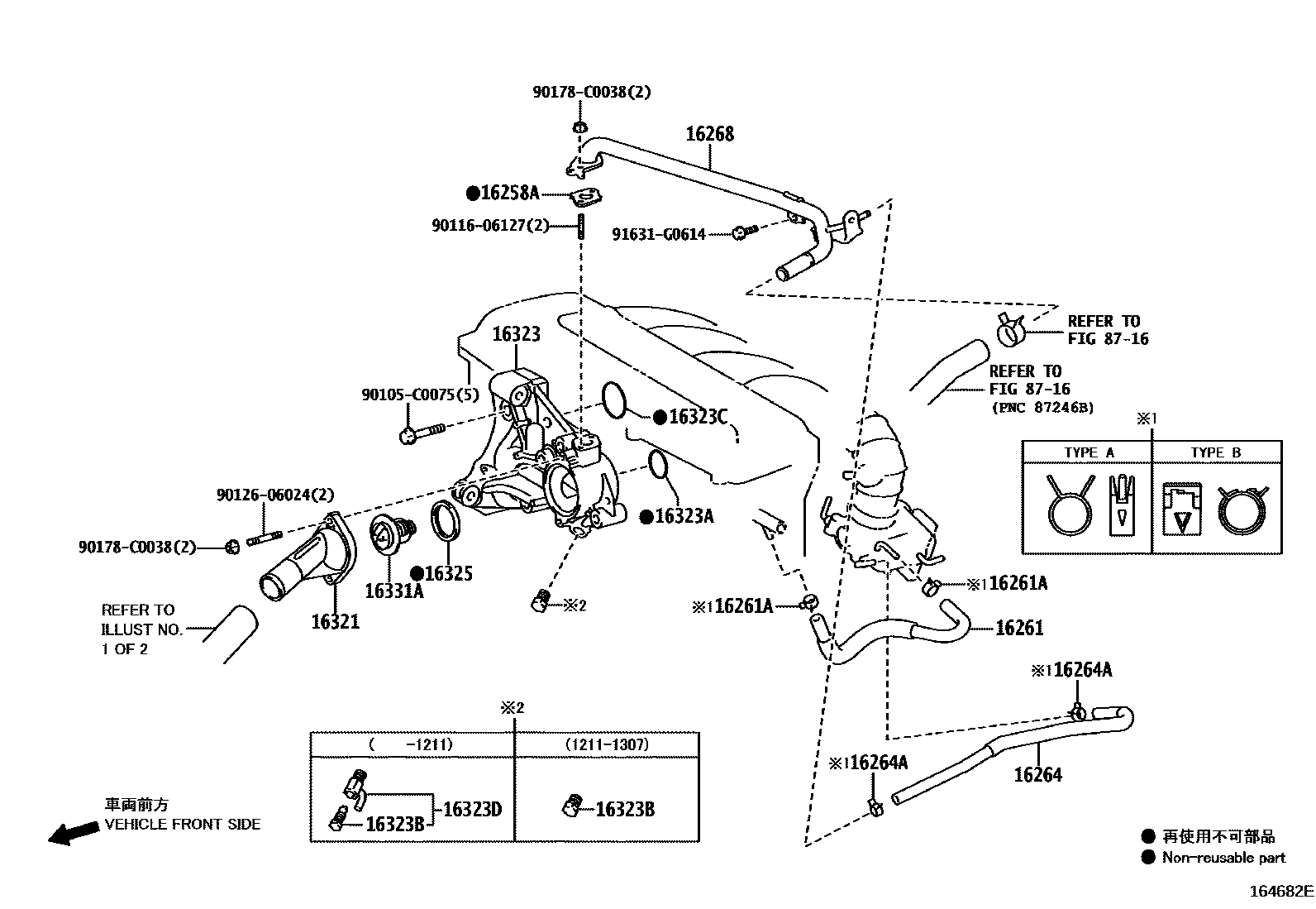Toyota CAMRY RADIATOR & WATER OUTLET EPC diagram — 164682E