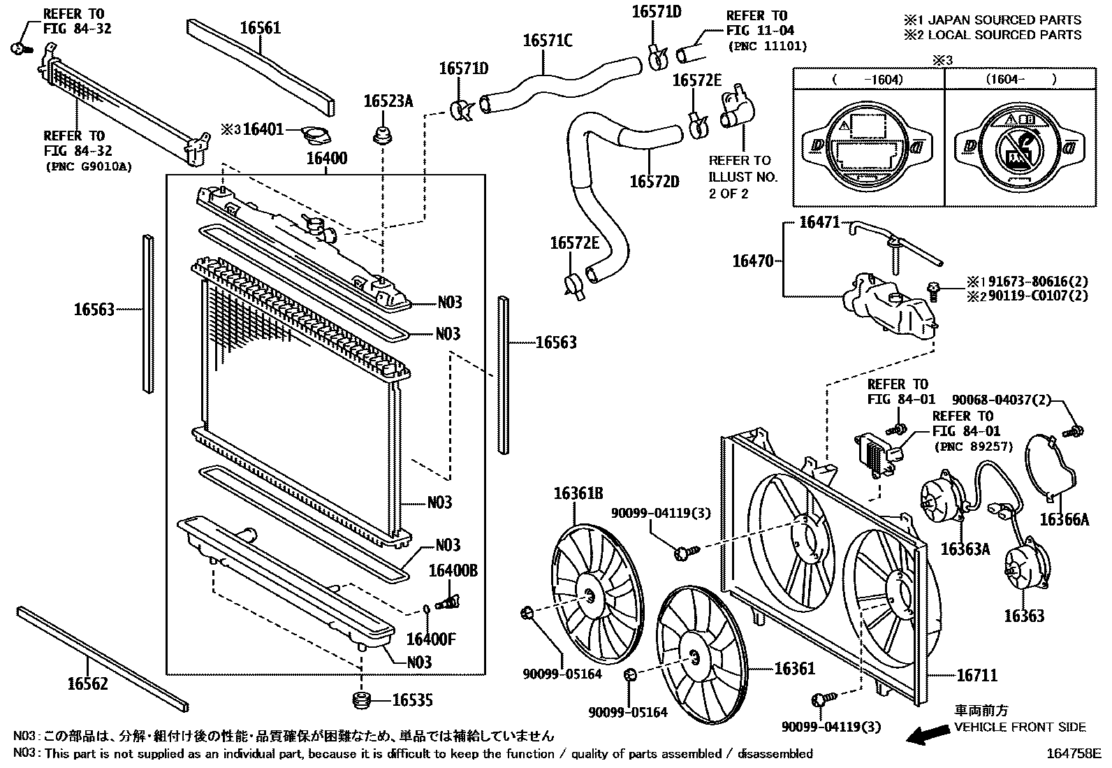 Toyota CAMRY RADIATOR & WATER OUTLET EPC diagram — 164758E