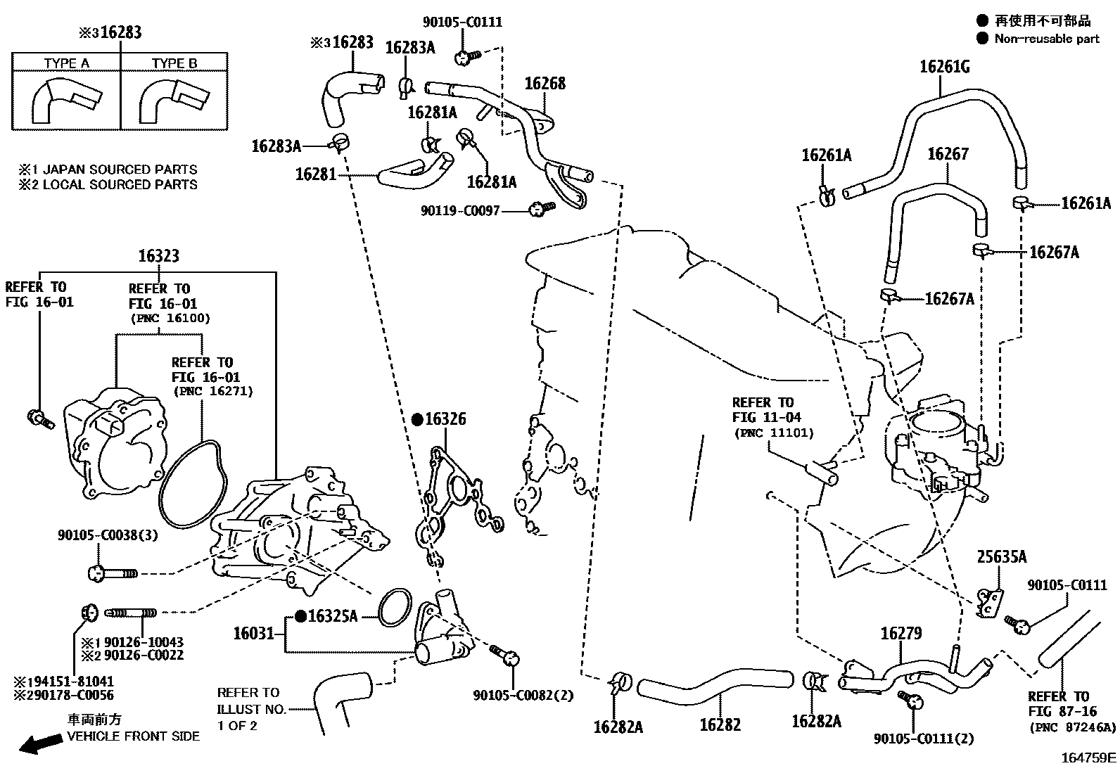 Toyota CAMRY RADIATOR & WATER OUTLET EPC diagram — 164759E