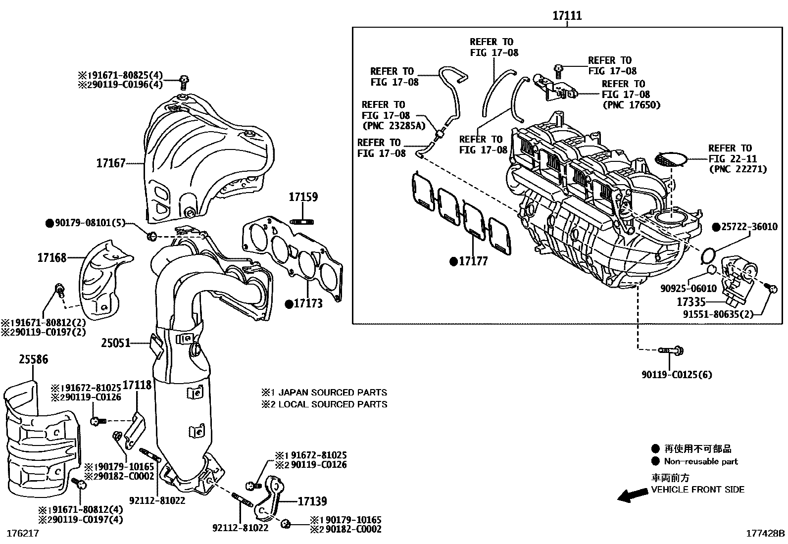 Toyota CAMRY Manifold EPC diagram — 177428B