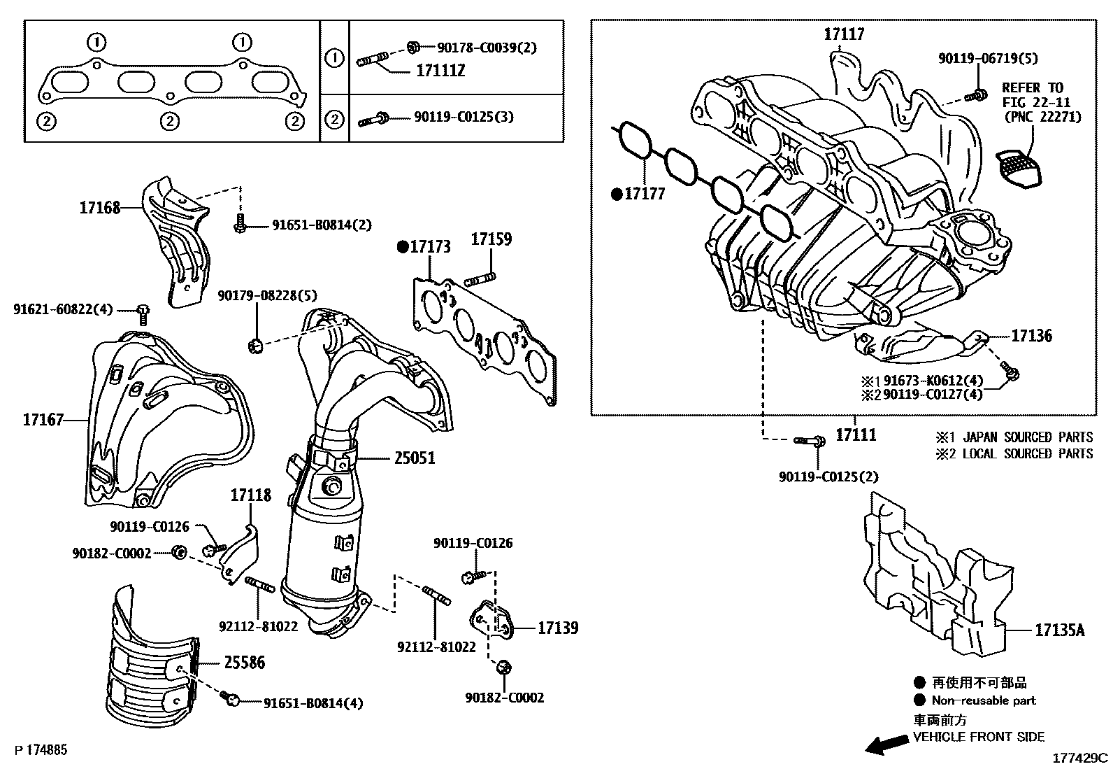 Toyota CAMRY Manifold EPC diagram — 177429C