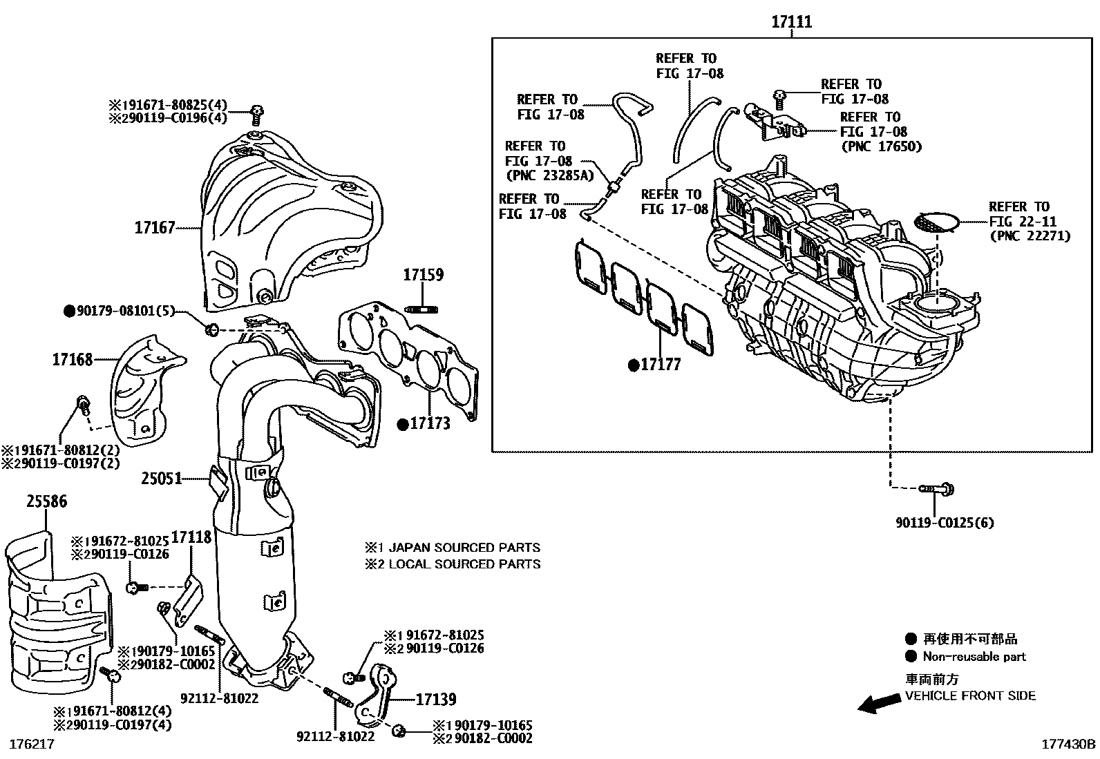 Toyota CAMRY Manifold EPC diagram — 177430B