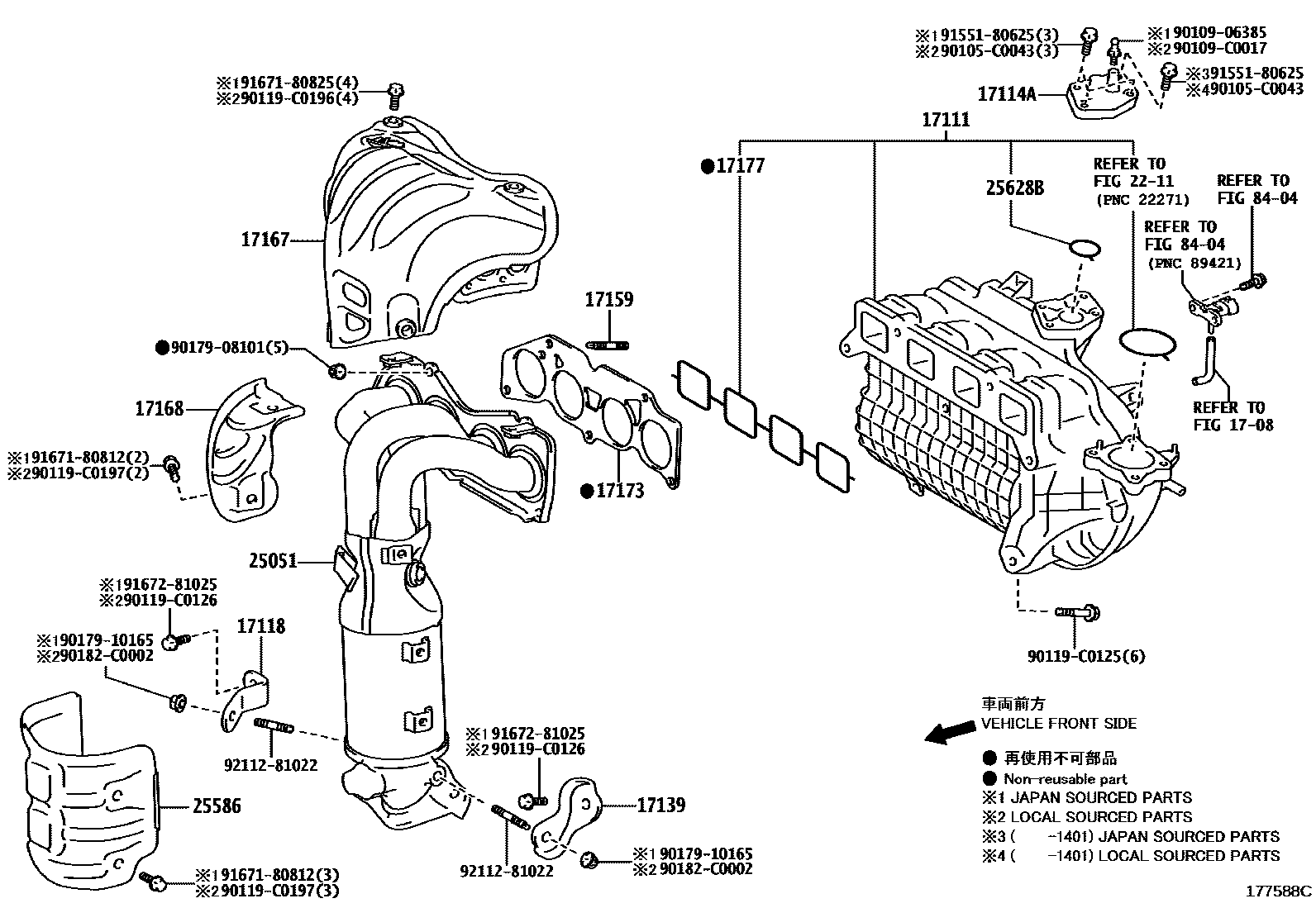 Toyota CAMRY Manifold EPC diagram — 177588C