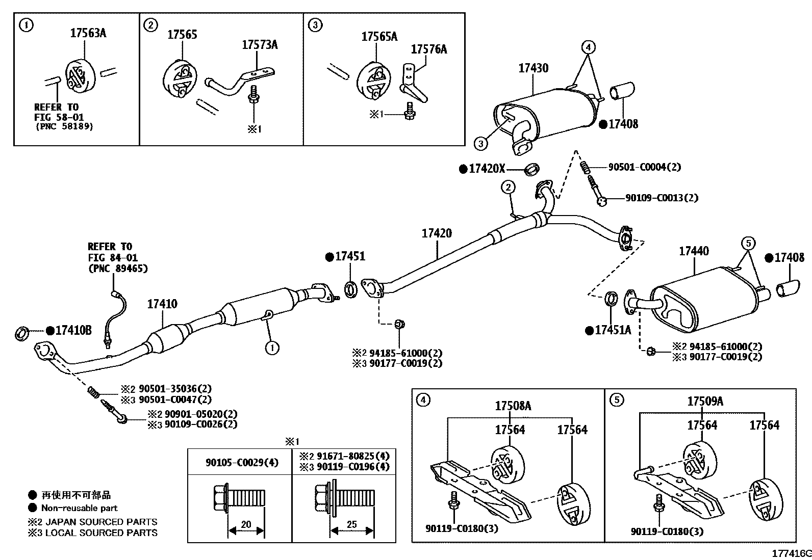 Toyota CAMRY Exhaust Pipe EPC diagram — 177416G