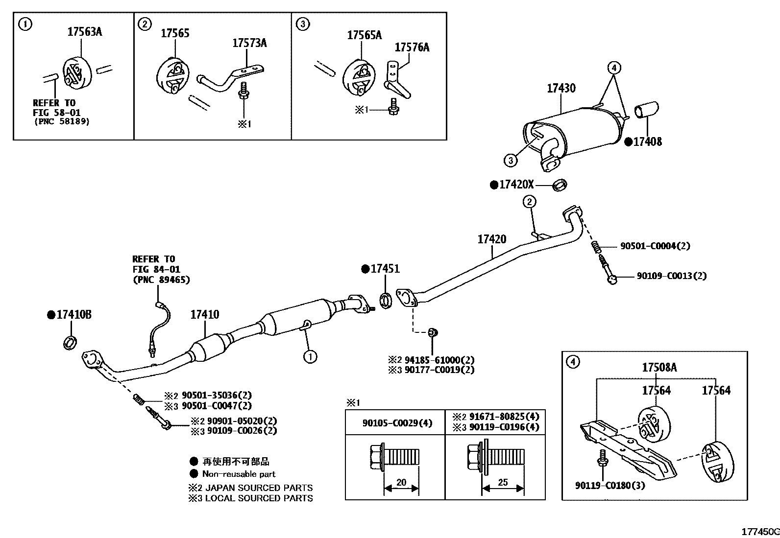 Toyota CAMRY Exhaust Pipe EPC diagram — 177450G