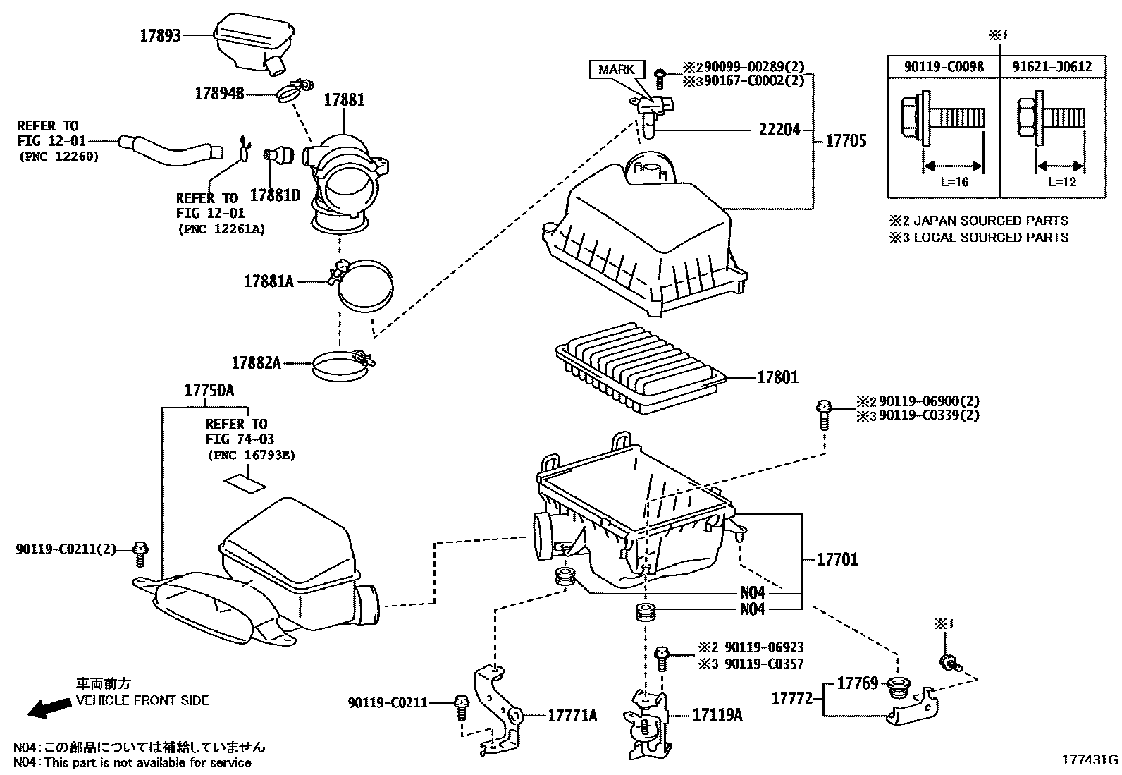 Toyota CAMRY Air Cleaner EPC diagram — 177431G