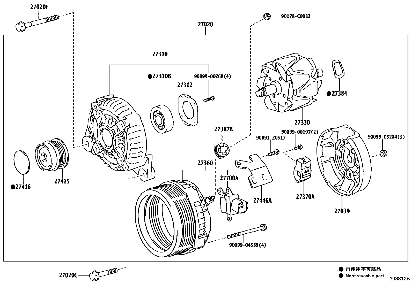 Toyota CAMRY Alternator EPC diagram — 193812B