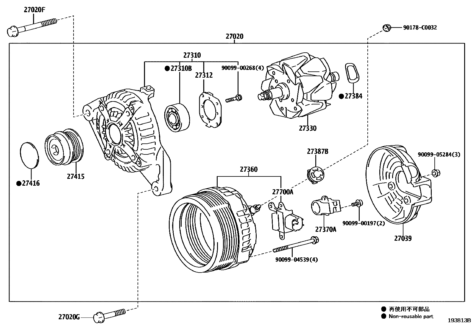 Toyota CAMRY Alternator EPC diagram — 193813B