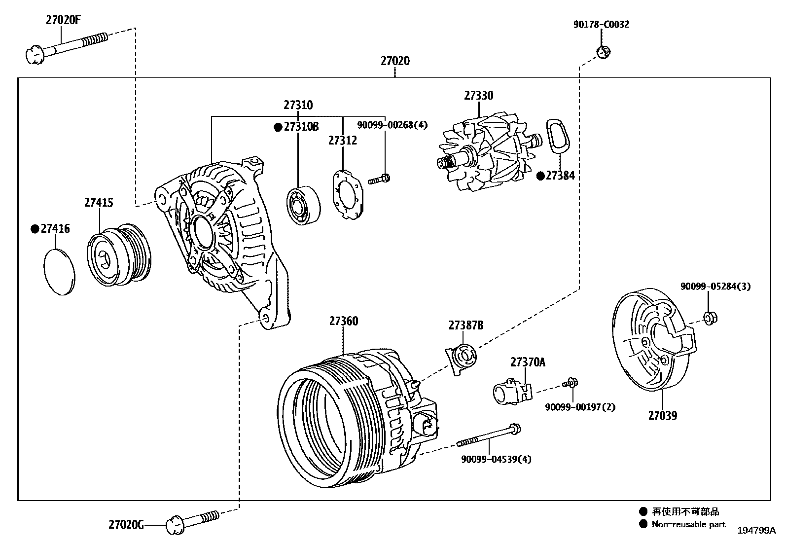 Toyota CAMRY Alternator EPC diagram — 194799A