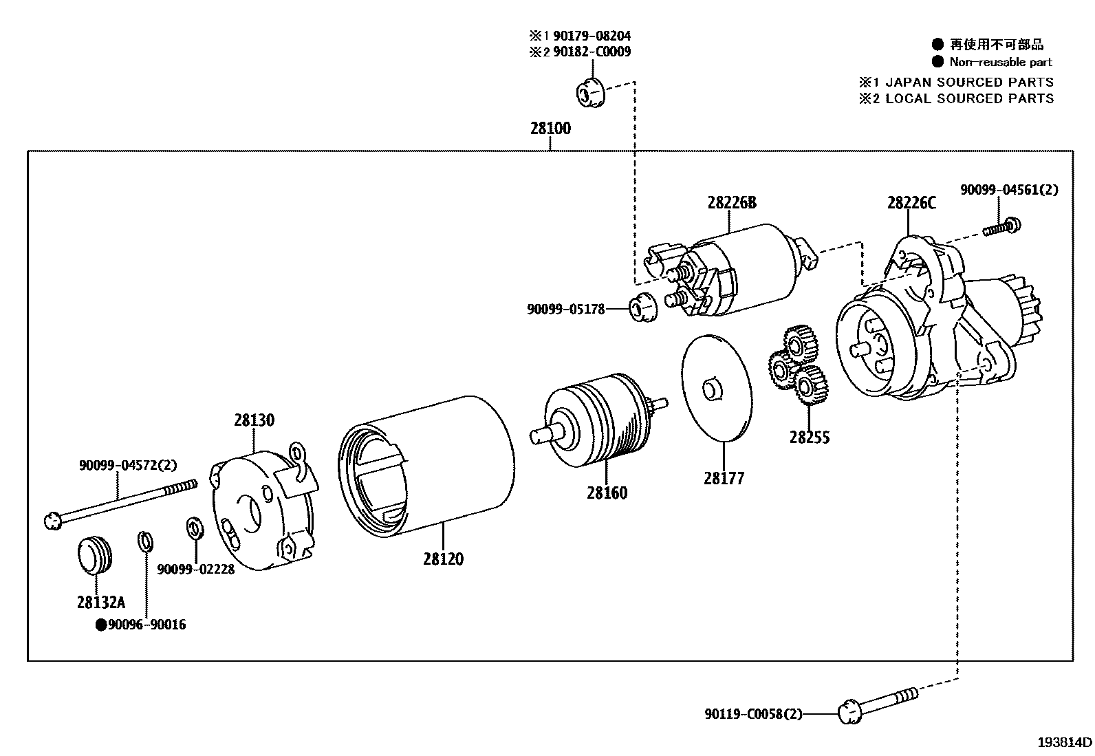Toyota CAMRY 起动机 EPC diagram — 193814D