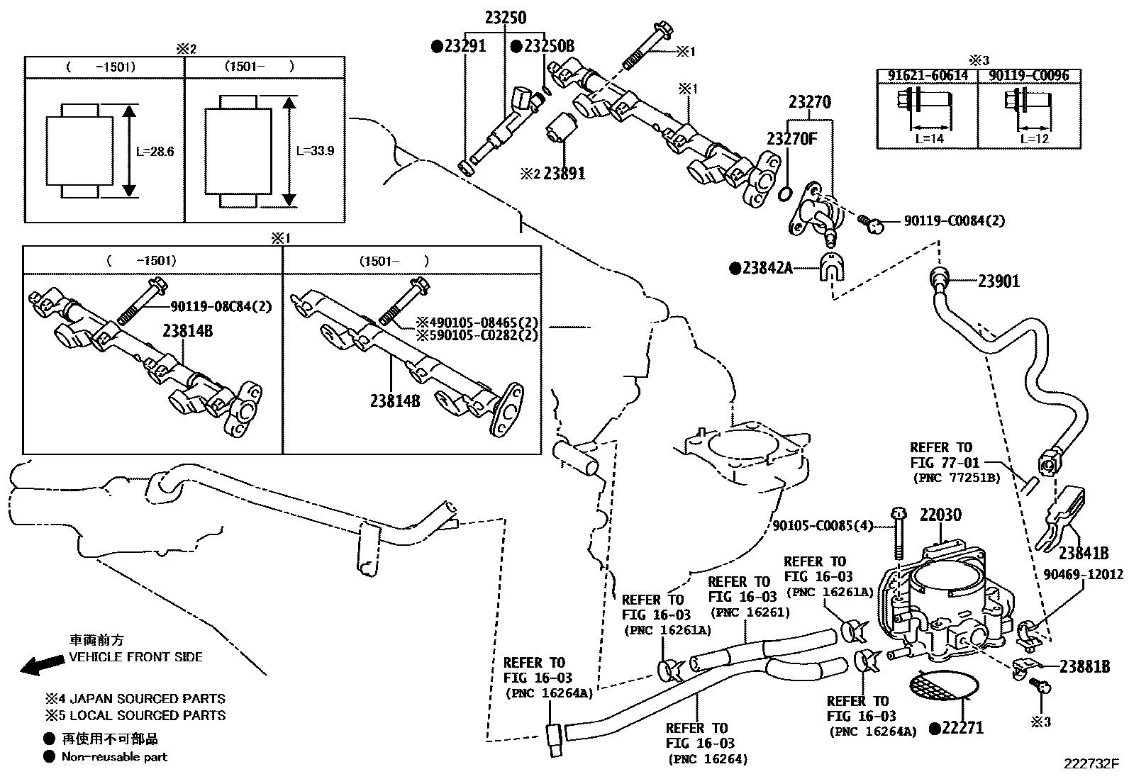 Toyota CAMRY 燃油喷射系统 EPC diagram — 222732F