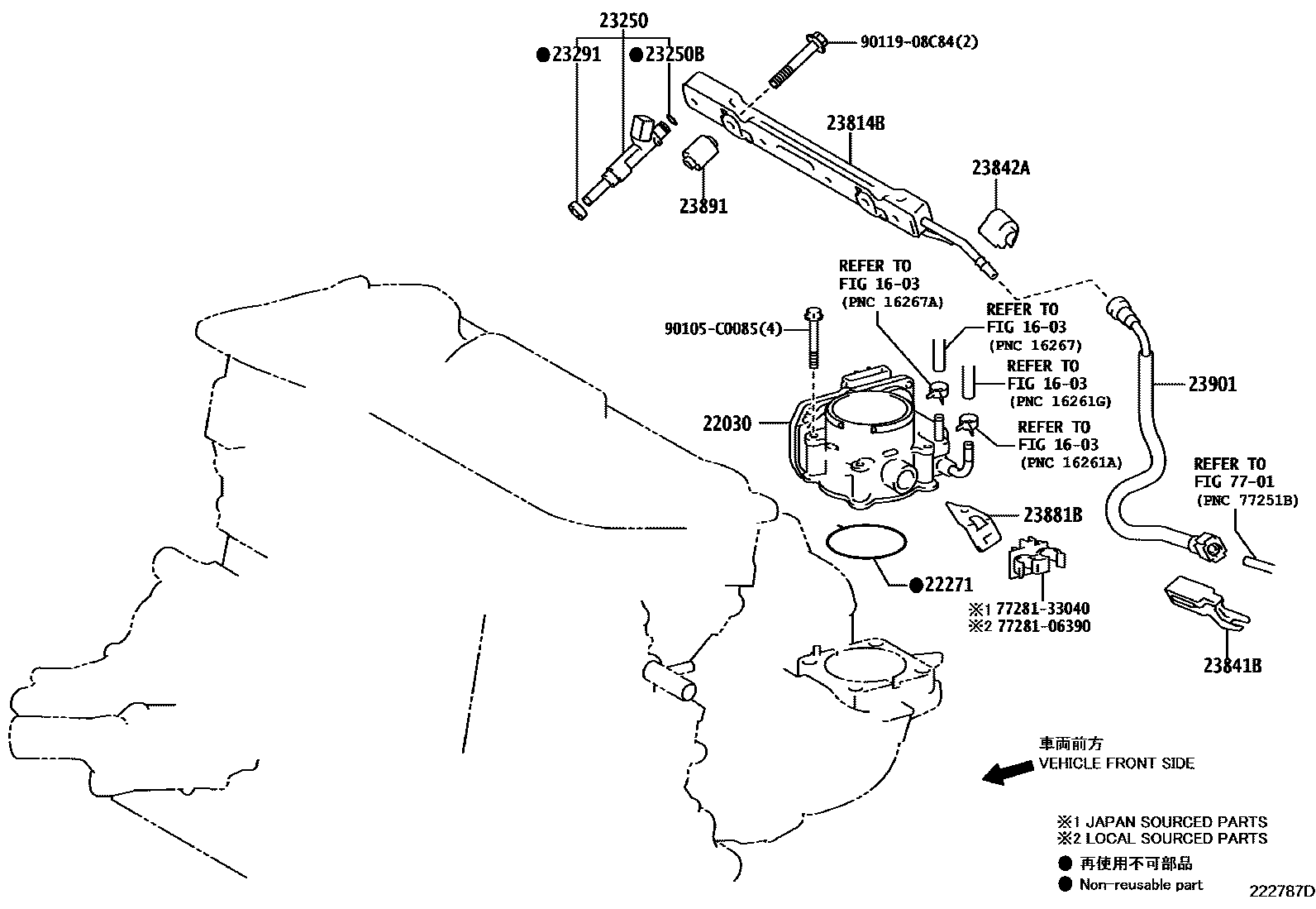 Toyota CAMRY 燃油喷射系统 EPC diagram — 222787D