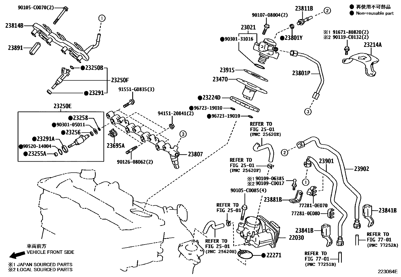 Toyota CAMRY 燃油喷射系统 EPC diagram — 223084E