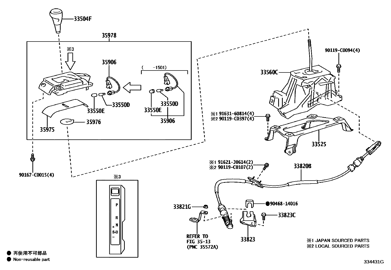Toyota CAMRY Shift Lever & Retainer EPC diagram — 334431G