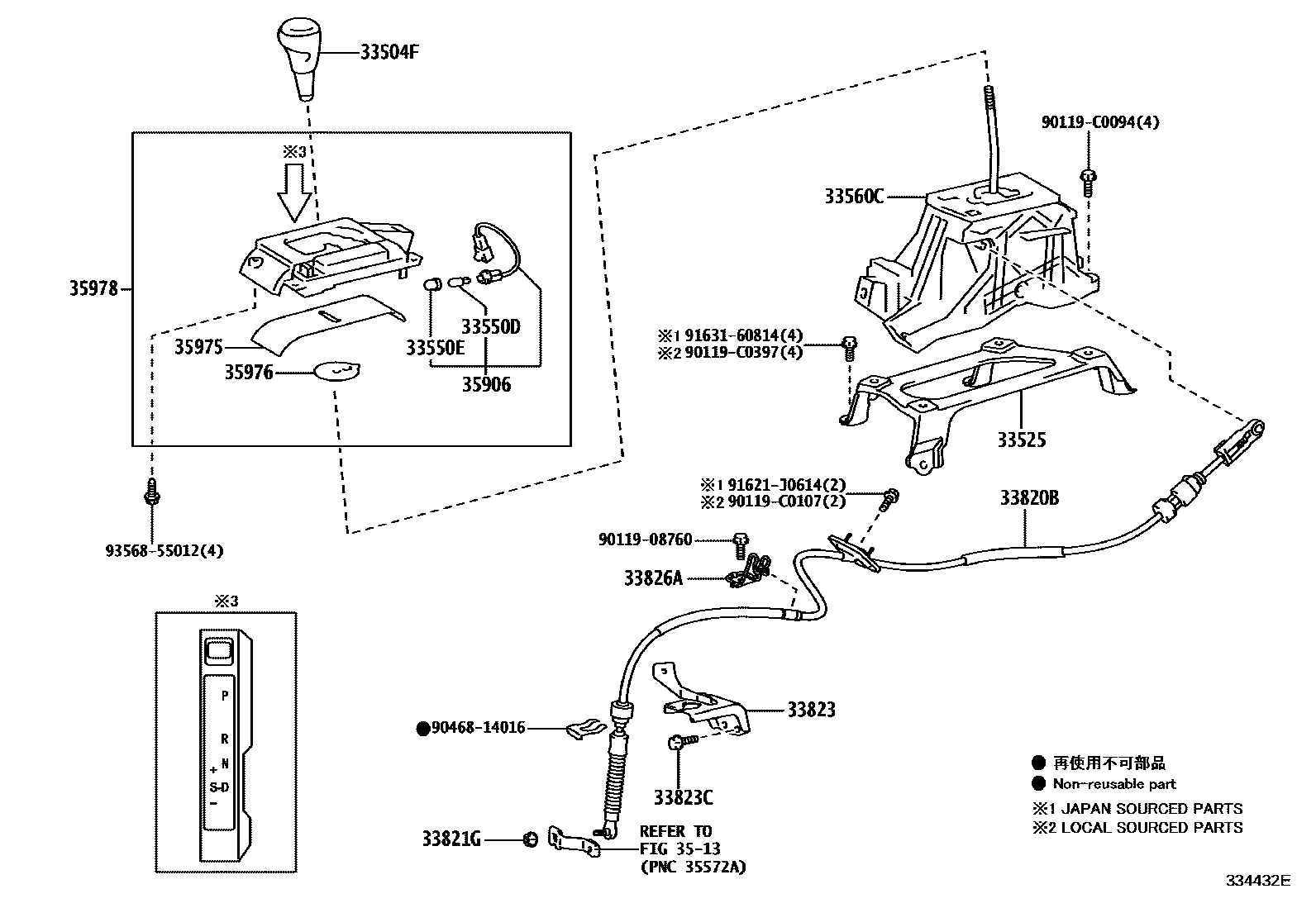 Toyota CAMRY Shift Lever & Retainer EPC diagram — 334432E