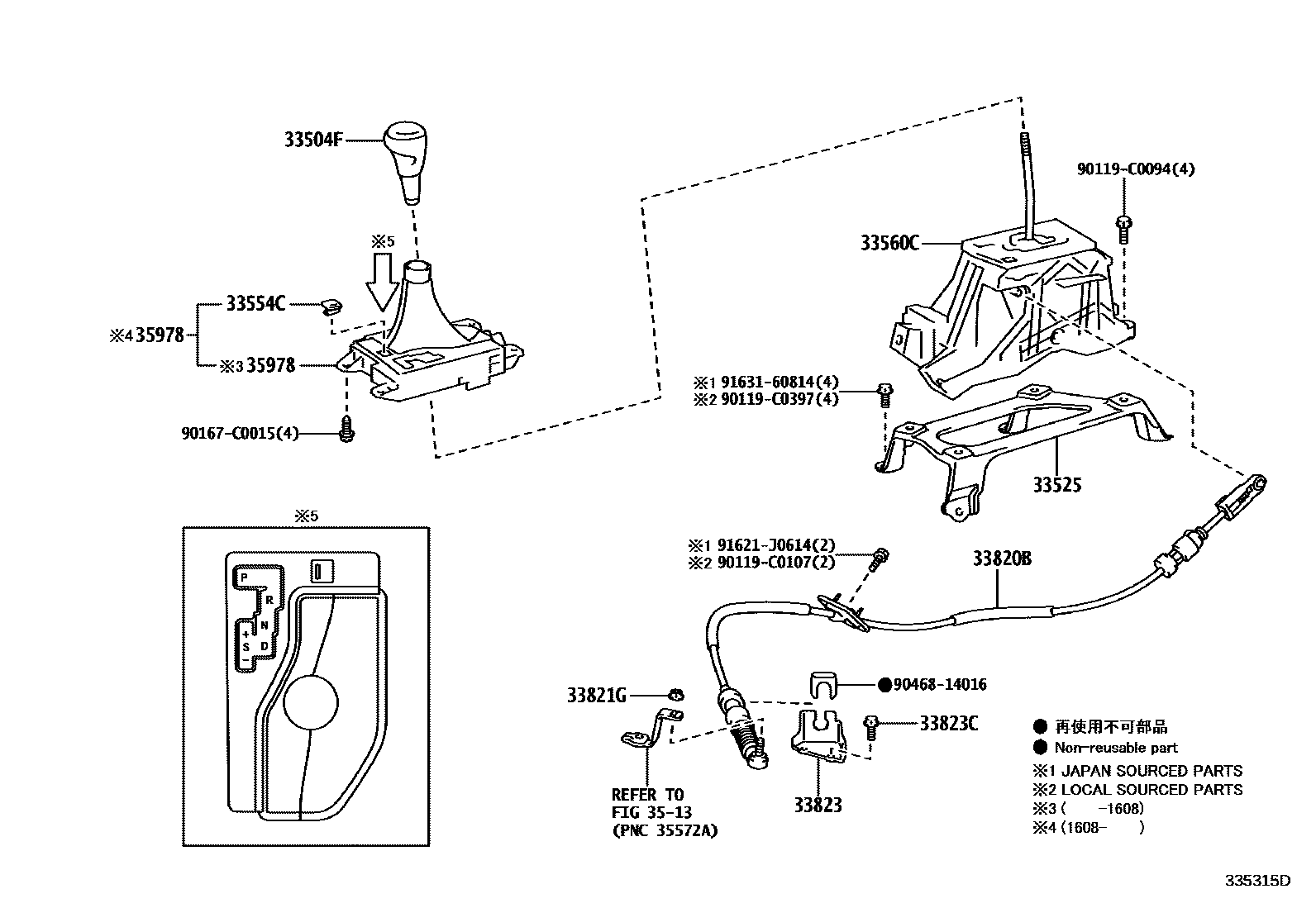 Toyota CAMRY Shift Lever & Retainer EPC diagram — 335315D