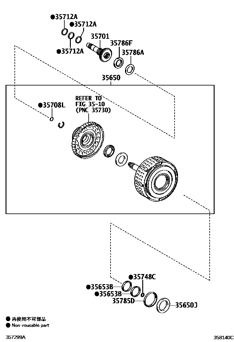 Toyota CAMRY 制动带和多片式离合器(ATM) EPC diagram — 358140C