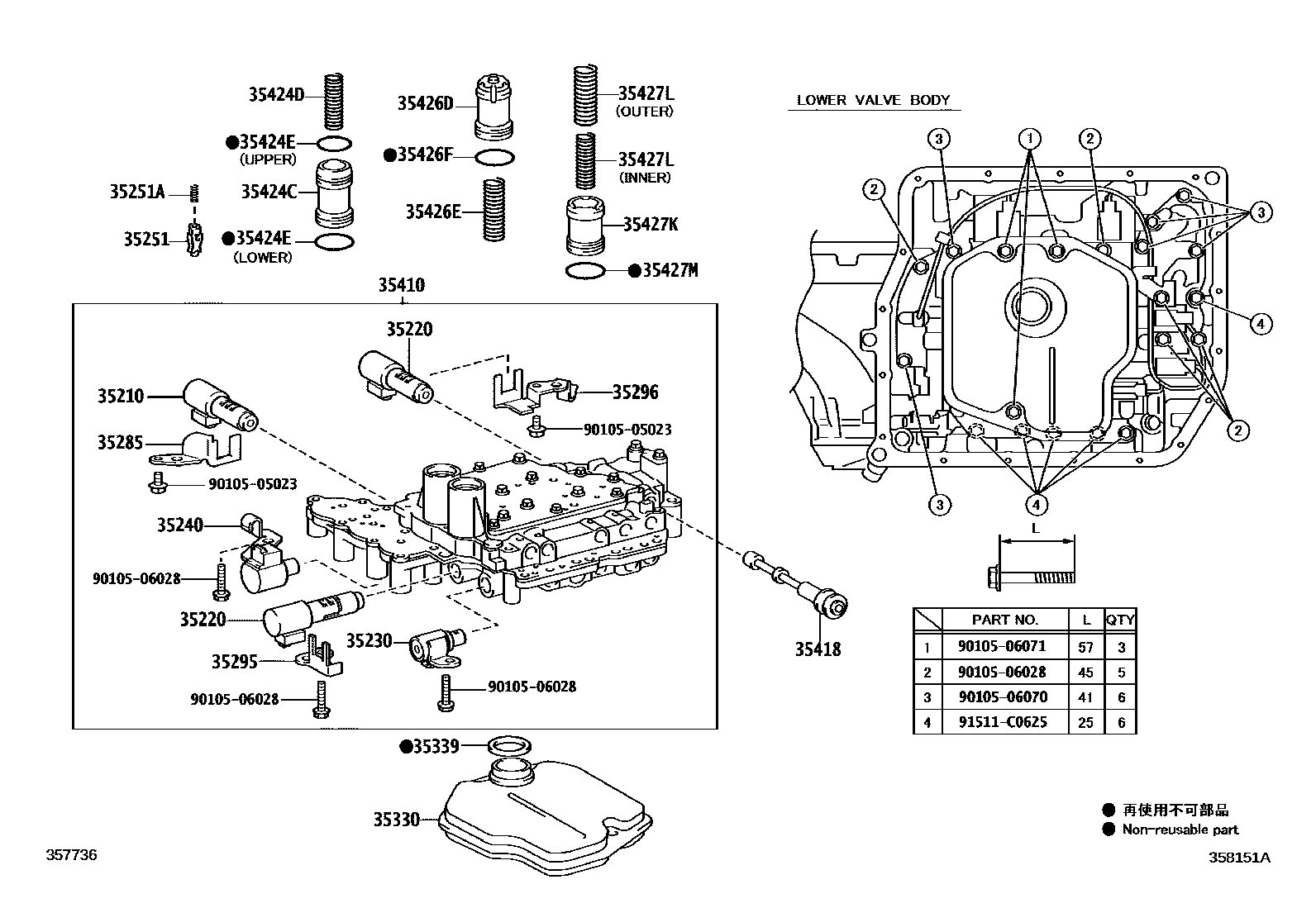 Toyota CAMRY 阀体和滤油网(ATM) EPC diagram — 358151A