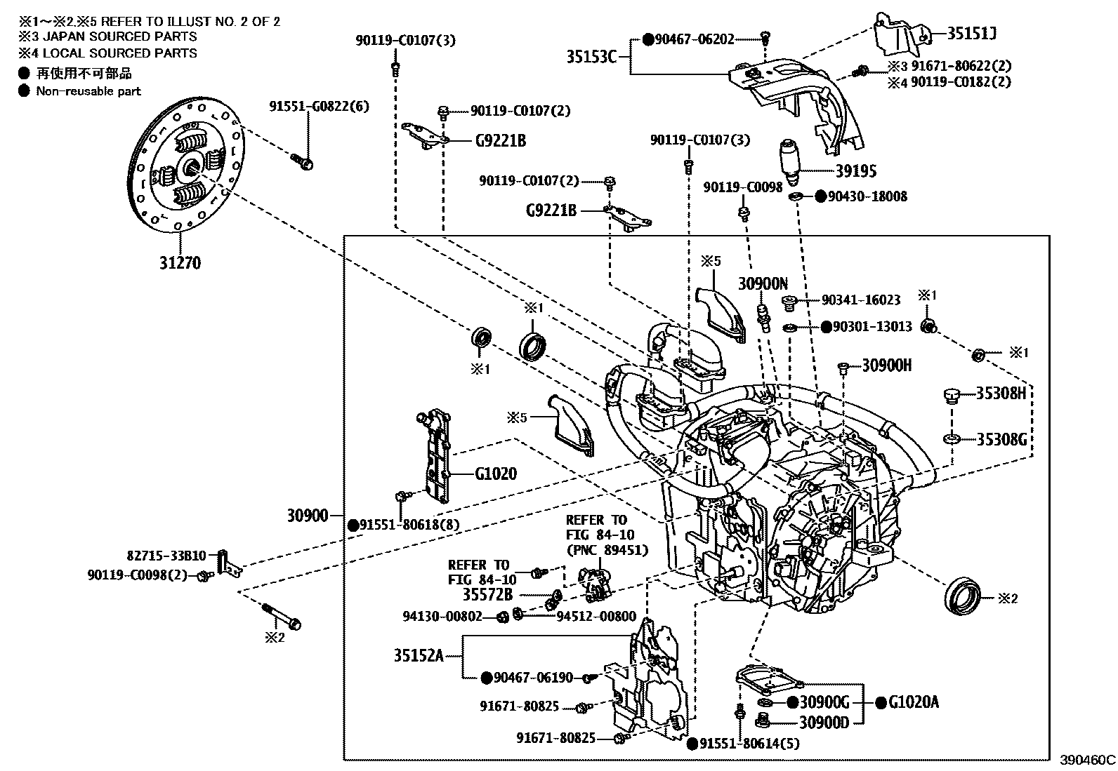 Toyota CAMRY 传动桥总成(HEV 或 BEV 或 FCEV) EPC diagram — 390460C