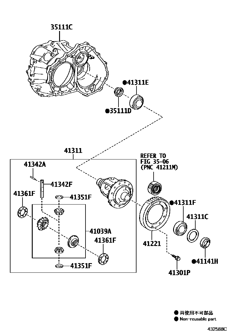 Toyota CAMRY 前桥壳和差速器 EPC diagram — 432588C