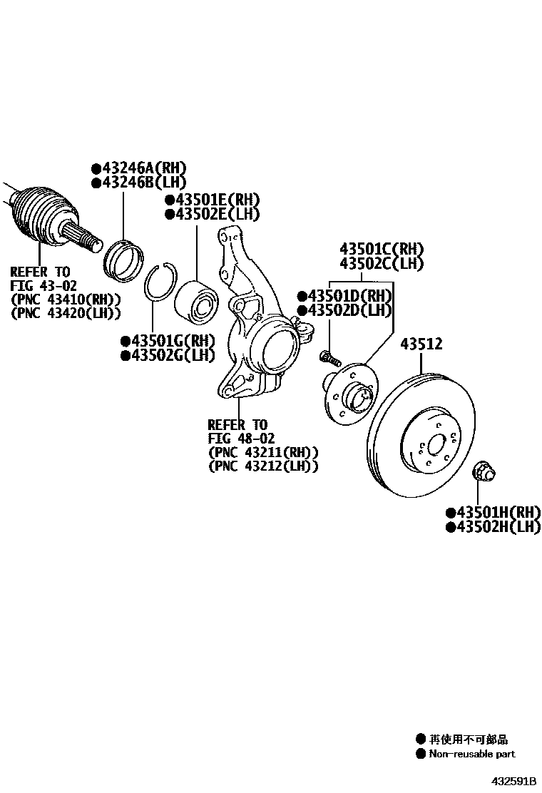Toyota CAMRY Front Axle Hub EPC diagram — 432591B