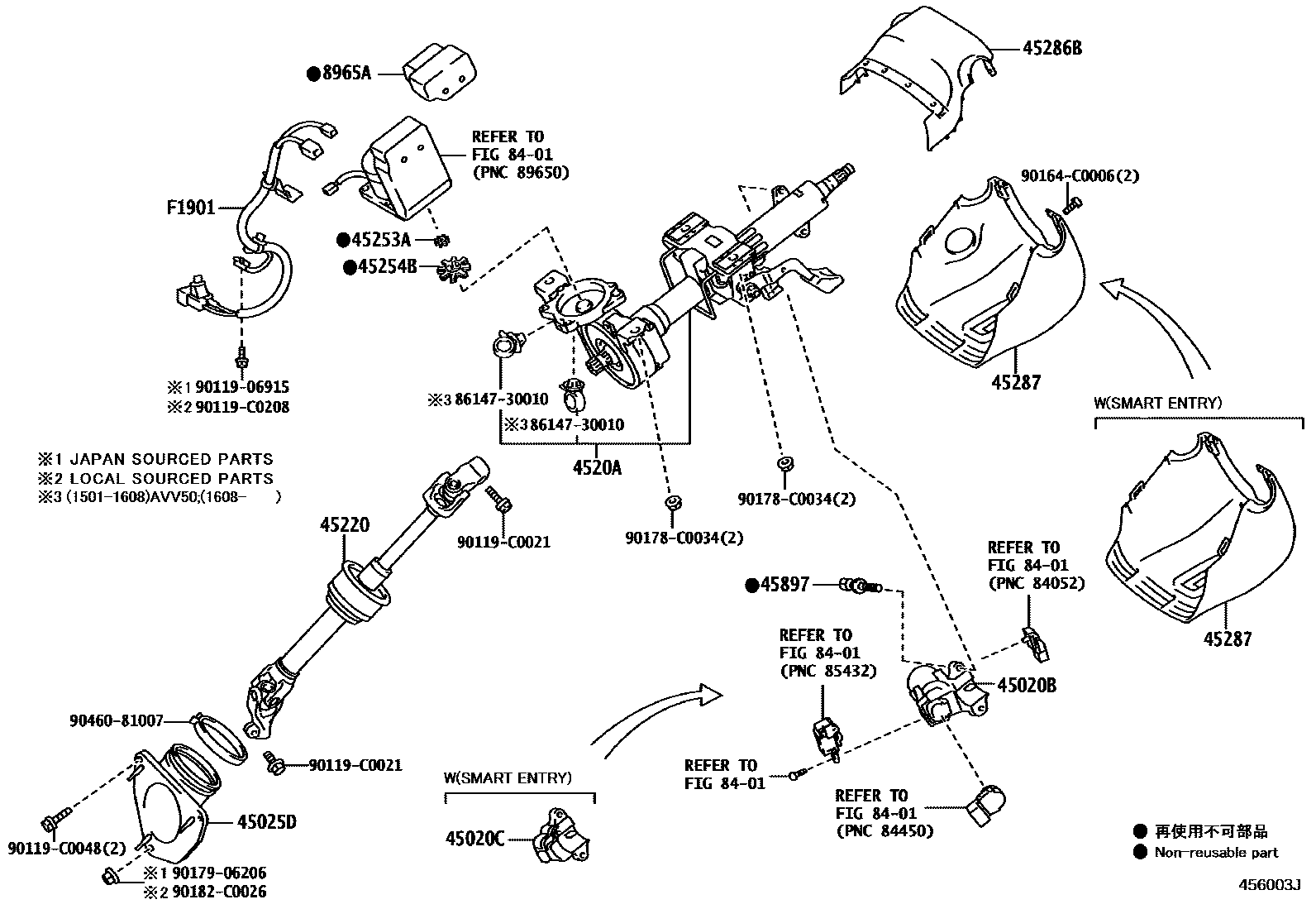 Toyota CAMRY Steering Column & Shaft EPC diagram — 456003J