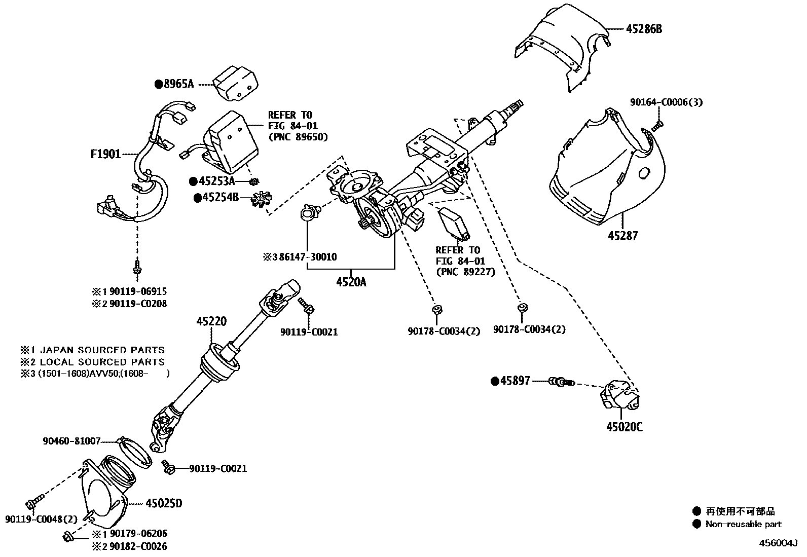 Toyota CAMRY Steering Column & Shaft EPC diagram — 456004J