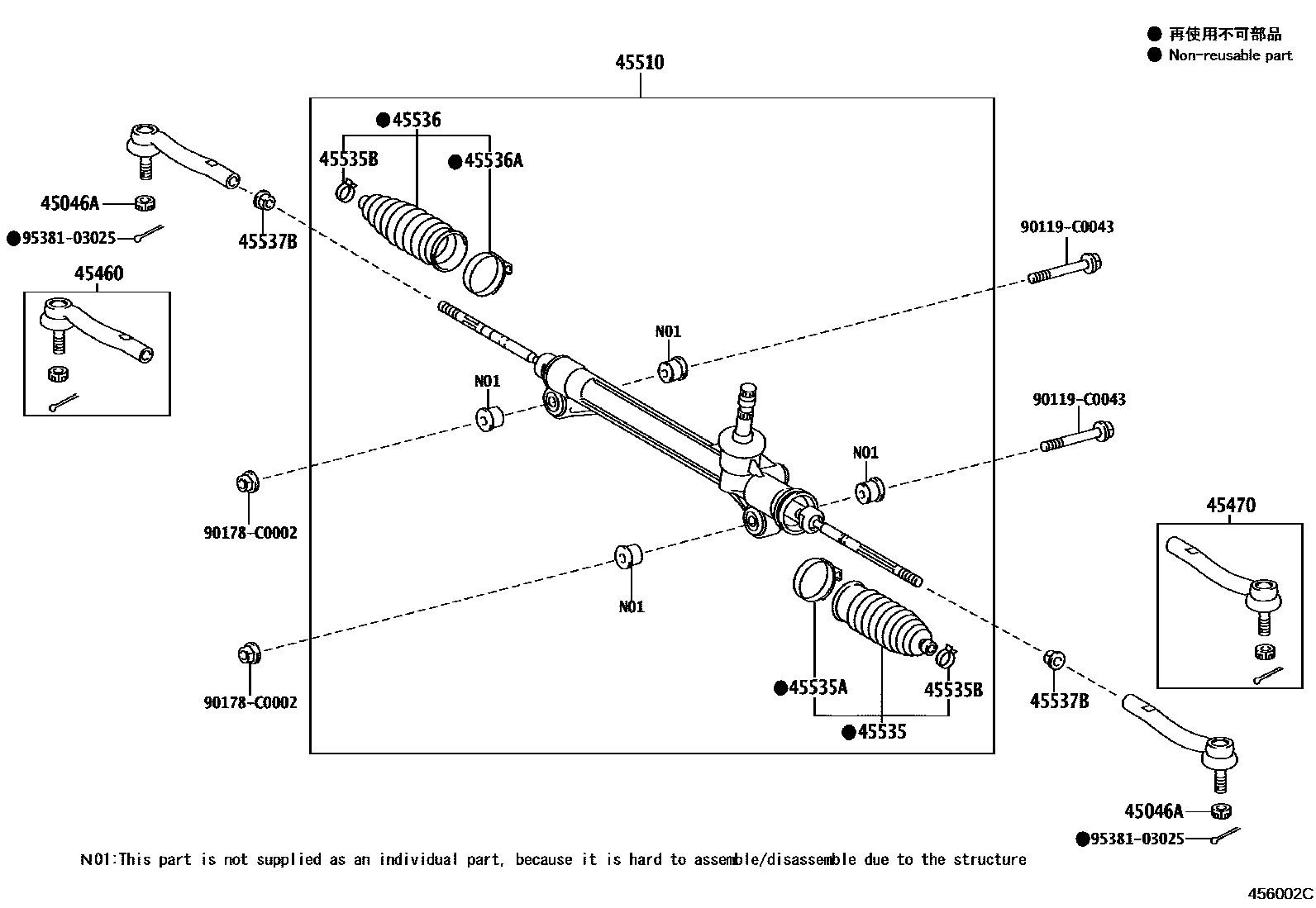 Toyota CAMRY 前转向齿轮和连杆 EPC diagram — 456002C
