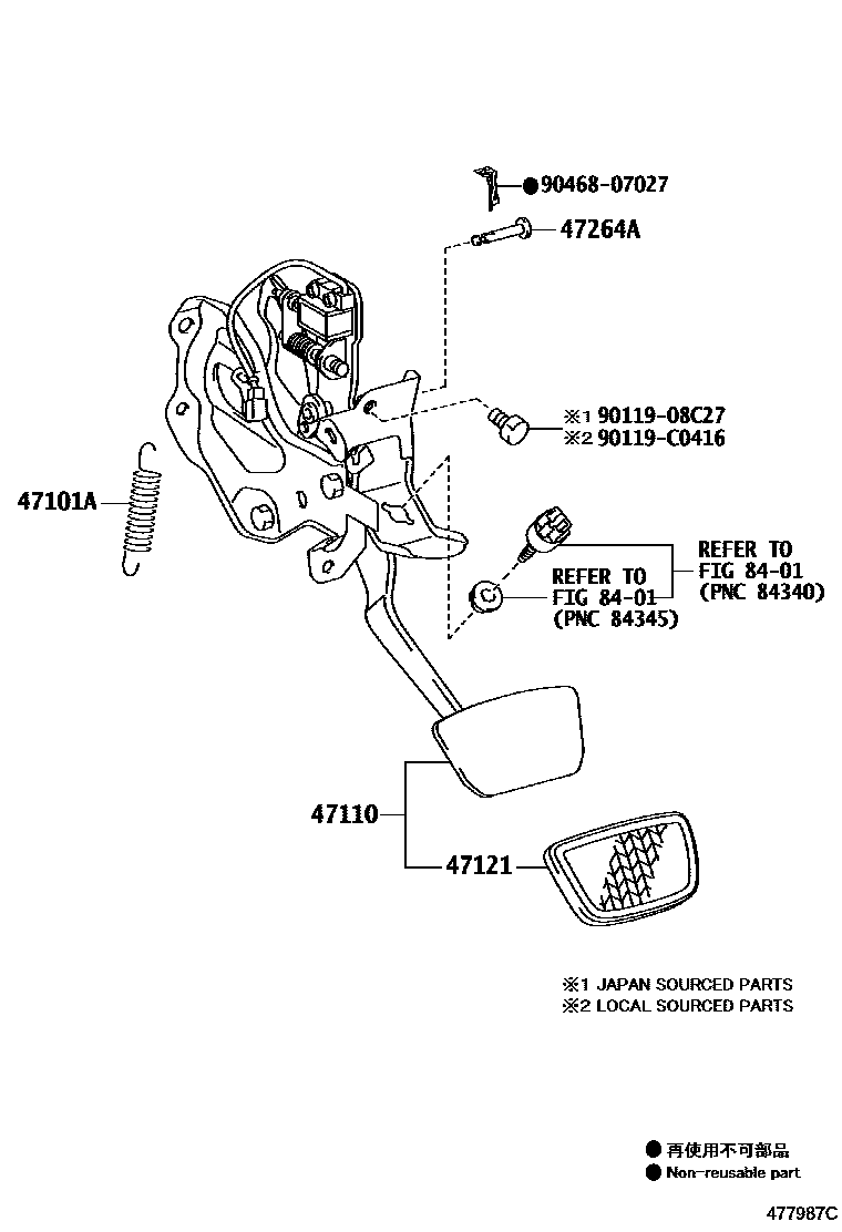 Toyota CAMRY Brake Pedal & Bracket EPC diagram — 477987C