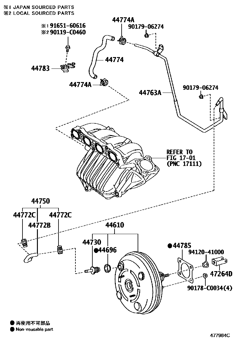 Toyota CAMRY 制动助力器和真空管 EPC diagram — 477984C