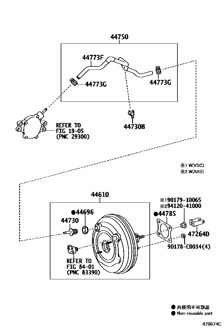 Toyota CAMRY 制动助力器和真空管 EPC diagram — 479674C