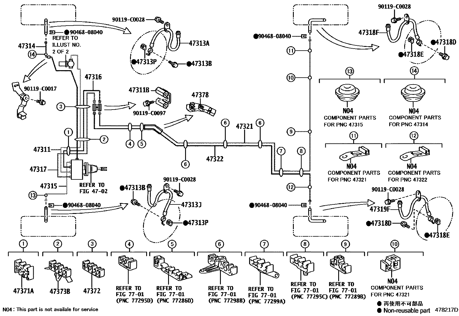 Toyota CAMRY 制动配管和卡箍 EPC diagram — 478217D