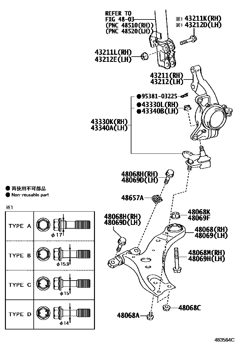 Toyota CAMRY 前桥控制臂和转向节 EPC diagram — 483564C