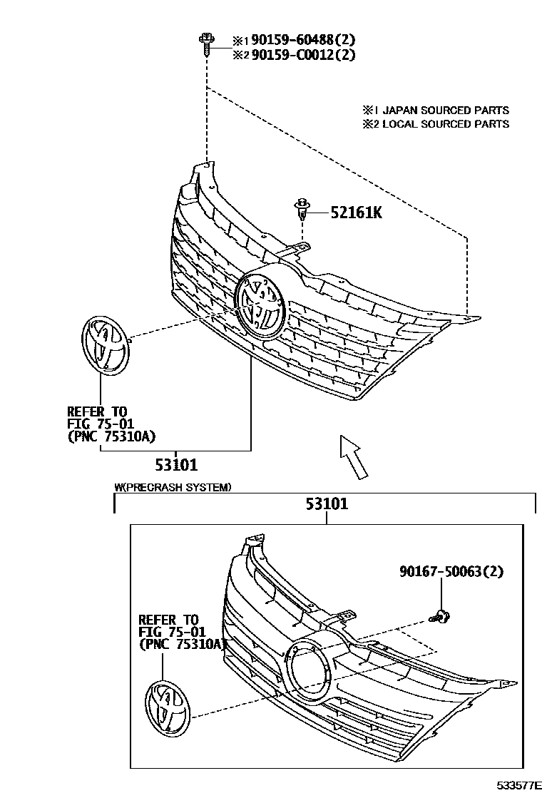 Toyota CAMRY radiator grille EPC diagram — 533577E