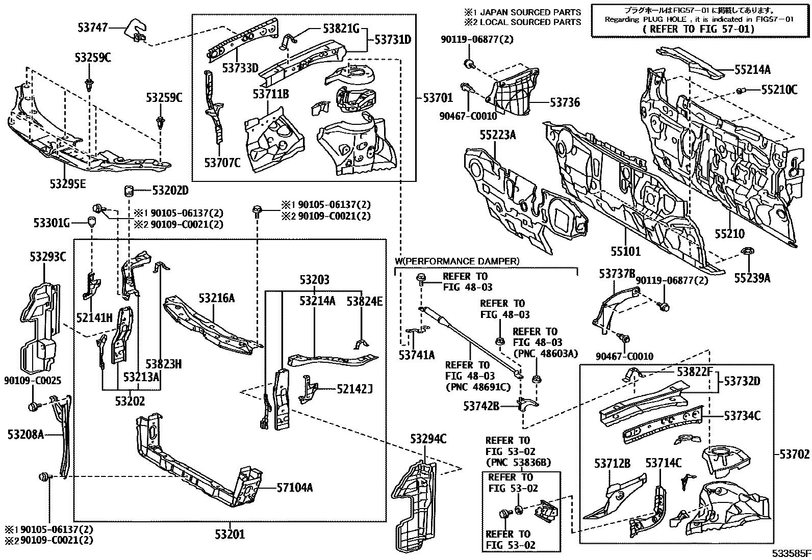 Toyota CAMRY 前翼子板挡泥板和前围板 EPC diagram — 533585F