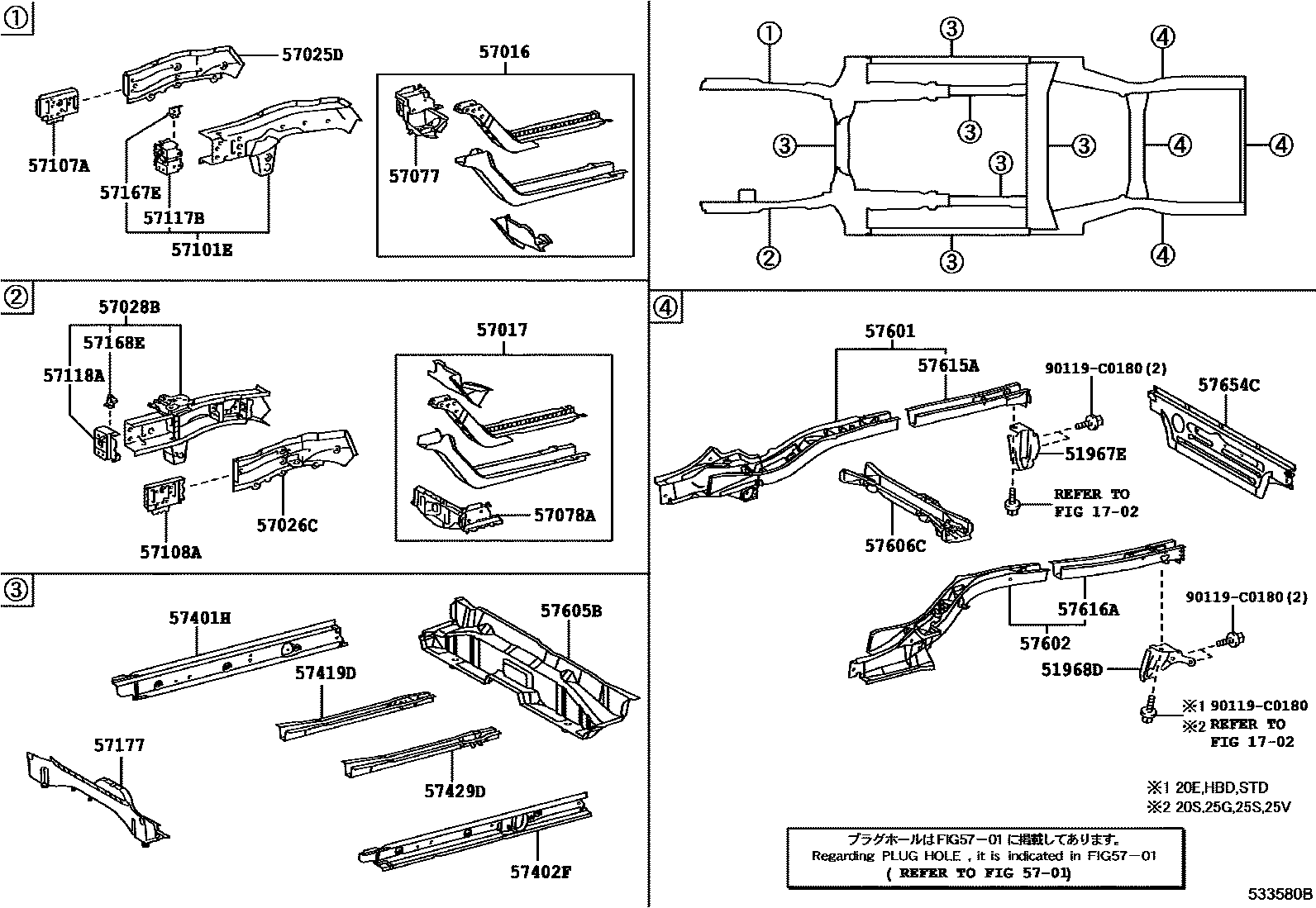 Toyota CAMRY Floor stringers EPC diagram — 533580B